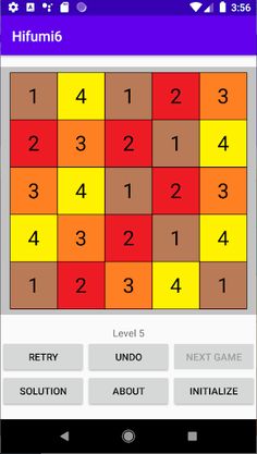 Hifumi6 - Screenshot 4