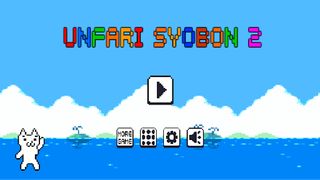 Unfair Syobon2:Rage Platformer - Screenshot 1