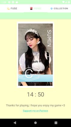 Sumin's Lemonade - Screenshot 3