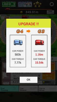 TapRacingGT - Screenshot 4