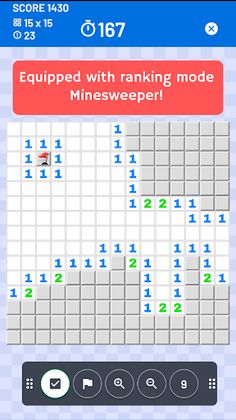 MineSweeperDX - Screenshot 1