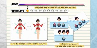 Synchronized Swimming - Screenshot 2