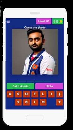 IPL Cricket 2023 Quiz - Screenshot 2