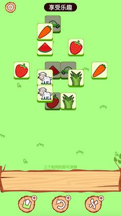 I Want Watermelon- fruit games - Screenshot 2
