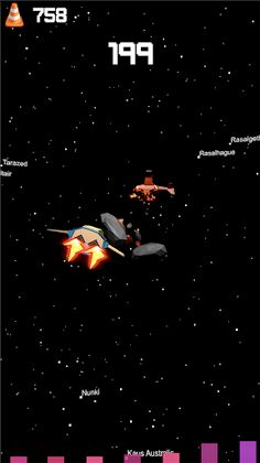 Dreamy Starship - Screenshot 1