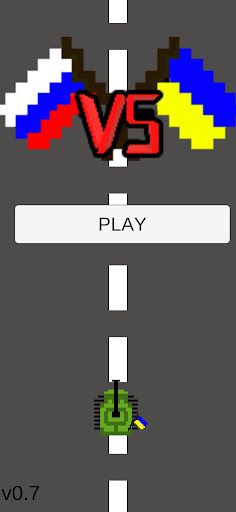 WW3 Simulator - Screenshot 1