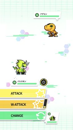 VITAL BRACELET ARENA - Screenshot 3