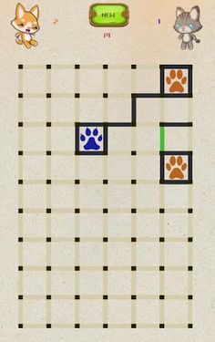 Dots and Boxes - Screenshot 3
