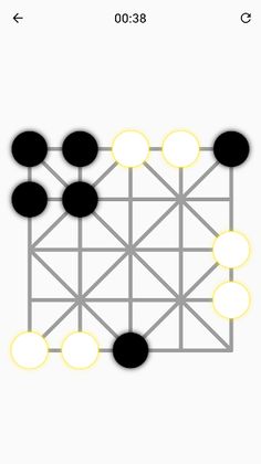 Alquerque - Screenshot 4