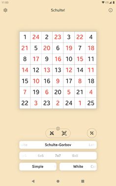 Schulte Online - Screenshot 4