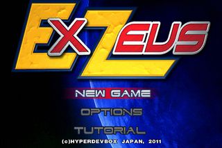 ExZeus Arcade - Screenshot 3