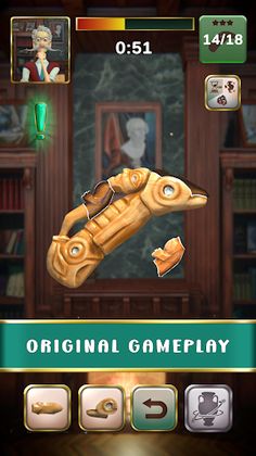 Puzzle3D : Restorer - Screenshot 3