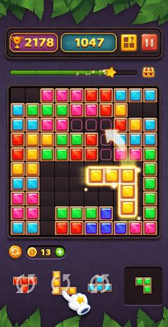 Block Puzzle Game - Screenshot 1