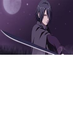 Vibrator - Screenshot 1