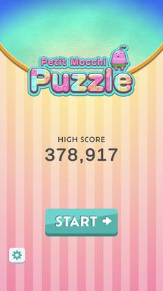 Petit Mocchi Puzzle - Screenshot 2