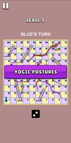 Yogapatnam - Screenshot 4