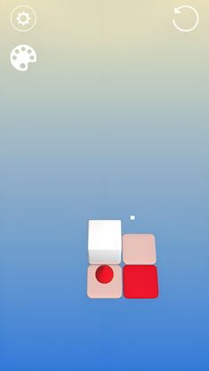 Rainbow Cube Puzzle - Screenshot 1