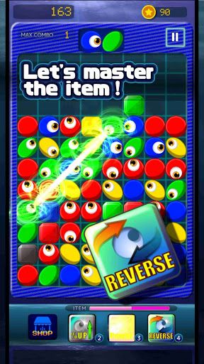 Eye Contact - Screenshot 3