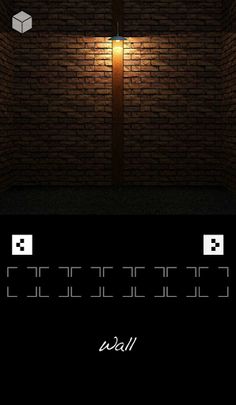 Escape Game "Wall" - Screenshot 4