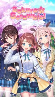 Sakura Scramble!  Moe Anime Hi - Screenshot 1