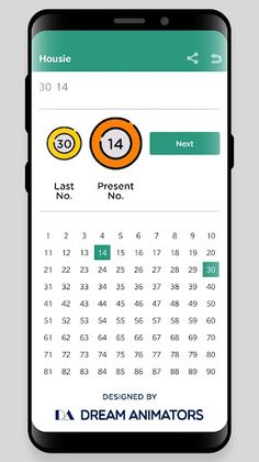 Housie (Tambola) - Screenshot 2