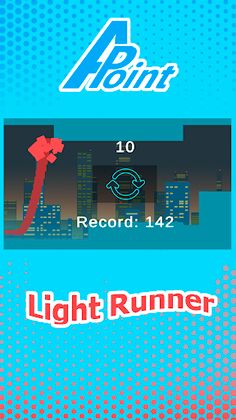 Light Runner - Screenshot 2