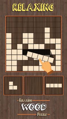 Relaxing Wood Puzzle - Screenshot 2