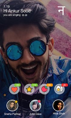 Sing Along - Screenshot 4