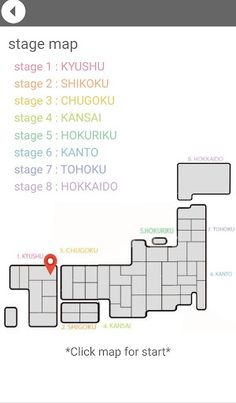 Learn Japanese CMU - Screenshot 4