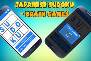 Japanese Sudoku - Brain Games - Screenshot 1