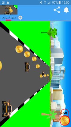 سرعة سباق السيارات - Screenshot 4