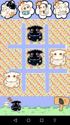 Sheep Tac Toe - Screenshot 3