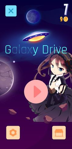 Galaxy Drive - Screenshot 1