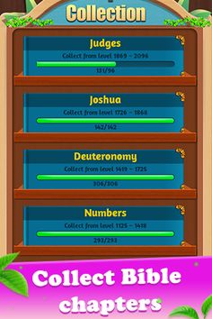 Bible Word Swipe - Screenshot 3