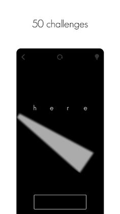 here - a puzzle game - Screenshot 4