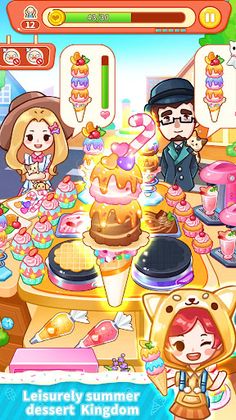 Ice Cream Restaurant - Screenshot 1