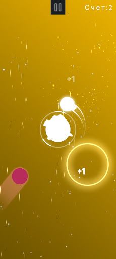 OrbDefense. Защити орбиту. - Screenshot 1