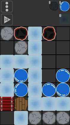 Erase Elements - Screenshot 1