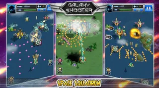 Squadron - Galaxy Shooter - Screenshot 2