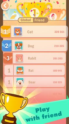 Sum 10 - Same Number - Screenshot 4