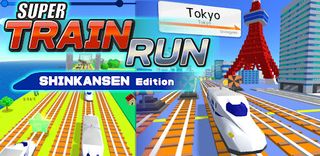 Super Train Run -Shinkansen- - Screenshot 1