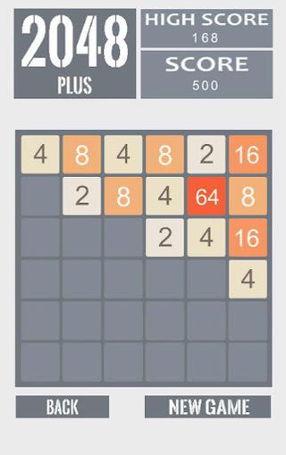 2048 Plus - Screenshot 3