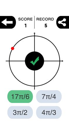 Find Pi - Screenshot 3