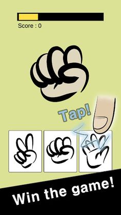 IQ Test: Check IQ in 1 minute - Screenshot 1