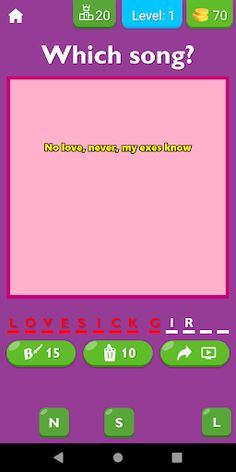 Guess BLACKPINK Song By Lyrics - Screenshot 1