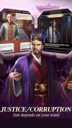 Emperor and Beauties - Screenshot 2