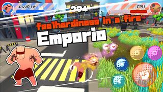 Muscle Fighters Arena - Screenshot 3