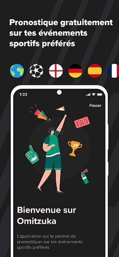 Omitzuka - Screenshot 3