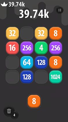 2048 Block Puzzle:2048 offline - Screenshot 1