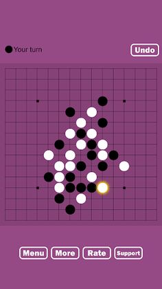 Gomoku Gobang Stand-alone - Screenshot 2